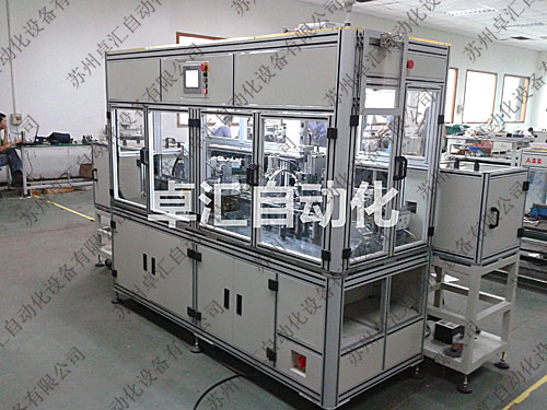 低壓LM組件自動機